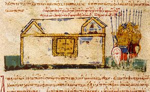 콘스탄티노스 5세의 무덤을 지키는 병사들, 스킬리체스 연대기