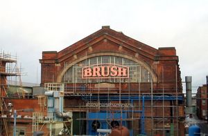브러쉬 트랙션(Brush Traction) 엔지니어링 작업장