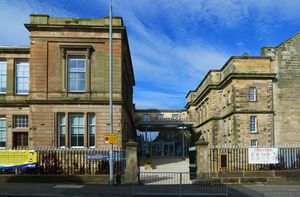 에어 그래머 초등학교와 유치원 센터