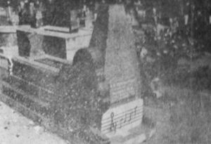 수프라트만의 묘