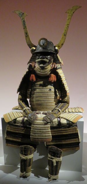 아리마 노리요리 갑옷 - 전체