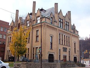 카네기 도서관 (현재는 존스타운 홍수 박물관)