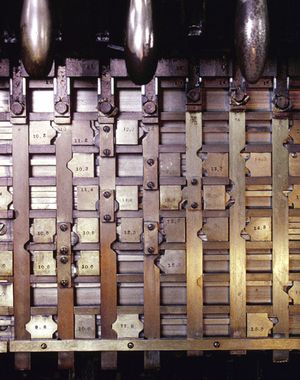 디벌 타워 내부의 잠금 베드, 미국 데스 플레인스