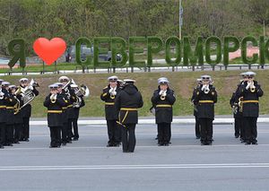 2017년 5월의 군악대