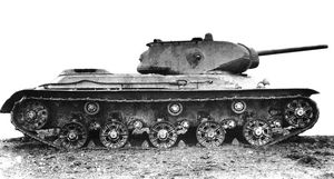 KV-13