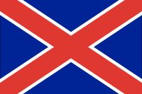 조트판스베르크 공화국의 국기