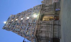 티아가라자 사원