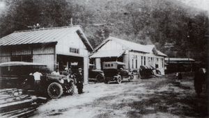 1919년의 하코네유모토역