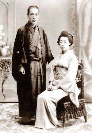 신혼 시절의 무라이 다카코와 무라이 겐사이