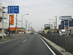 아쓰기에서 남쪽을 향하는 국도 제129호선