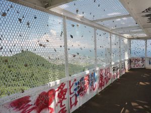 쇼난다이라 텔레비전 타워 펜스에 걸린 무수한 자물쇠