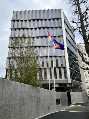 주일본 인도네시아 대사관