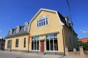 사스타말라의 반말라에 있는 핀란드 서적 박물관 푸크스타비