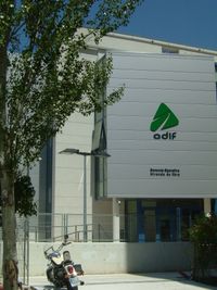 미란다데에브로의 철도 통제 센터