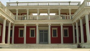 팔라타키의 모습