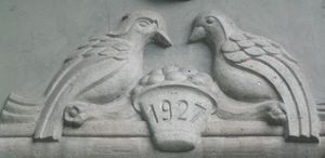 새집 입구 로고