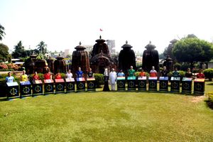 FIH 2018 캡틴, 부바네스와르에서 오디샤 주지사와 함께