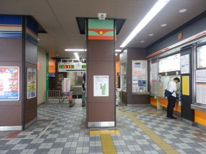 개찰구 (2024년 4월)