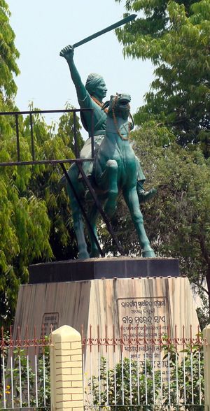 비르 수렌드라 사이 동상(자일 차크)