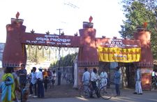 삼발푸르 록 마호트사브