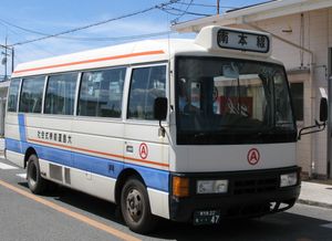 마루에이 페리 소속 버스