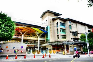 신베이 시립 딩시 국민소학교