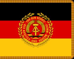 독일 국가인민군 지상군 깃발