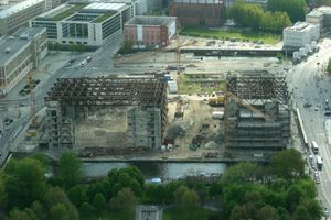 공화국 궁전 철거 모습