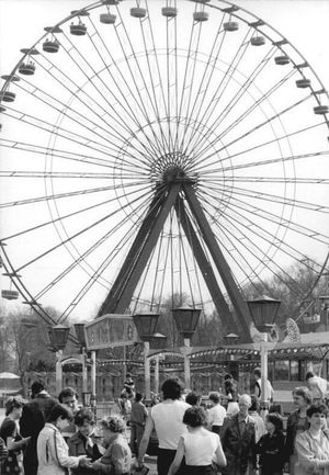 동독 국민으로 북적였던 쿠르투아파르크 플렌터발트