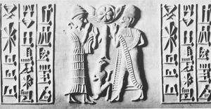 쿠바바 여신에게 헌정된 고대 시리아 봉인, 기원전 18세기 초, 아플라한다의 딸 마트루나가 제작.