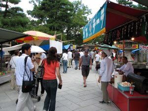 기타노 덴만구의 벼룩시장