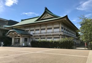 교토시립미술관 별관(구 교토시 공회당 동관, 교토회관 별관)