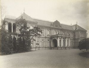 메이지 17년에 건설된 아리스가와노미야 저택(후의 가스미가세키 이궁)