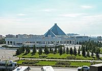 코냐의 메블라나 문화 센터