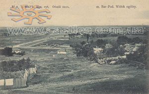 바르시의 전경을 담은 옛 사진