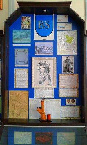 바 역사 박물관의 오리지널 문장