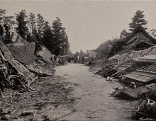 가옥 피해 상황