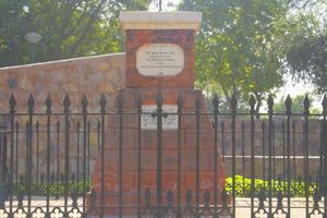 칼라 앰 기념비