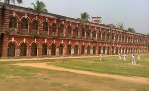 페니 정부 파일럿 고등학교