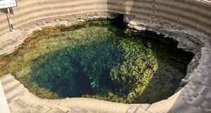 아인 알 카스파