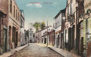 1920년의 대가(Lielā iela)