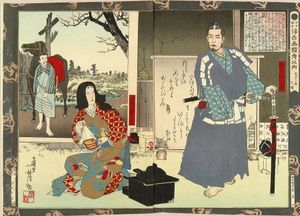 고바야시 기요치카가 그린 치요와 그녀의 남편.