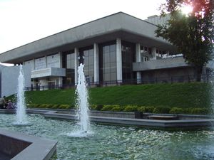 레프 톨스토이 이름을 딴 리페츠크 국립 아카데미 드라마 극장