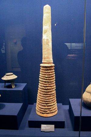 원통형 도기 제사 용기, 후베이성 박물관