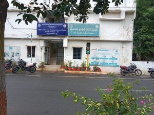 비자야와다 시 교통부 경찰 부국장 사무실