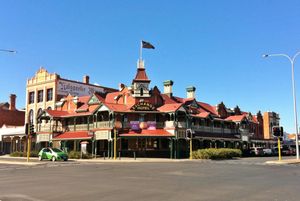 익스체인지 호텔