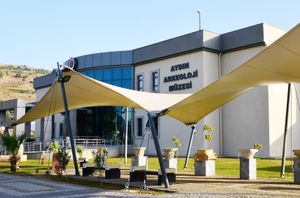 아이든 고고학 박물관