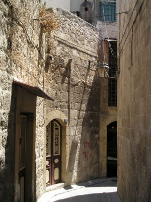 알레포 기독교 구역의 거리