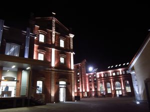 B 양조장 문화 센터