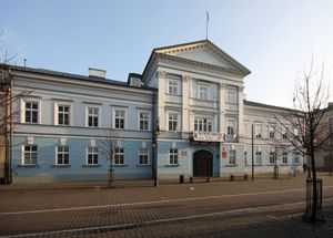 브워츠와베크 국립 직업 학교(Państwowa Szkoła Wyższa PSWW Włocławek)